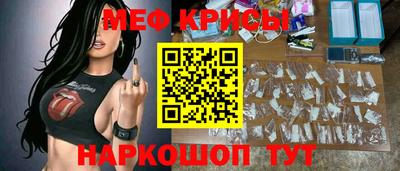 ешки Балашиха