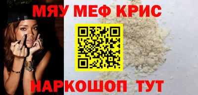 ешки Балашиха