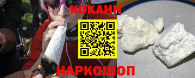мет Балаково