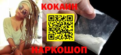 мет Балаково