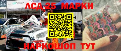 мет Балаково