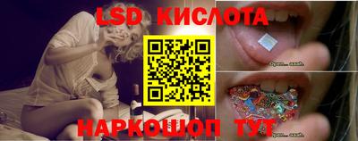 ешки Балашиха