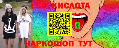 ешки Балашиха