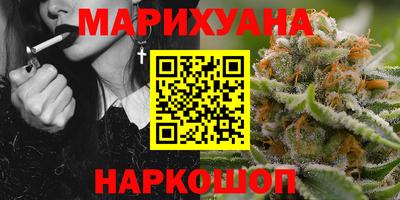 мет Балаково