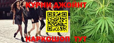 мет Балаково