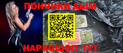 хмурый Боровичи