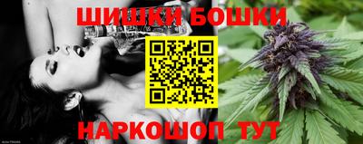 ешки Балашиха