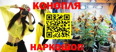 ешки Балашиха