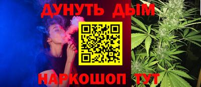 ешки Балашиха