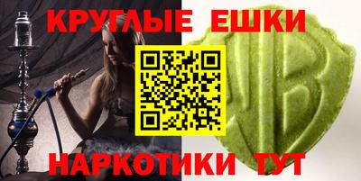 мет Балаково