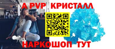 jwh Братск