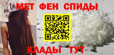 ешки Балашиха