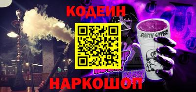 ешки Балашиха