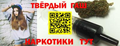 ешки Балашиха