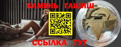 не бодяженный Брянск